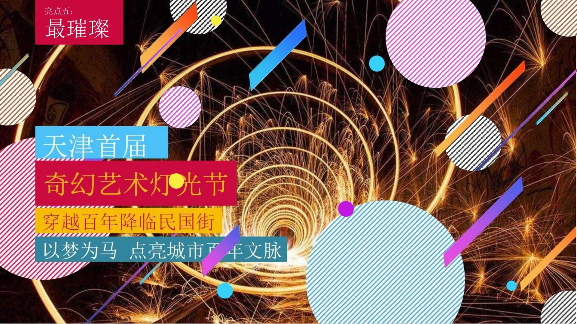 优赞传媒文化携手高校推进文化创作与研究合作